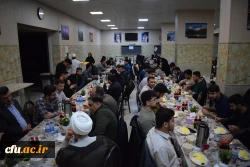 برگزاری مراسم ضیافت افطار اعضای هیات رئیسه دانشگاه با دانشجویان 
 8