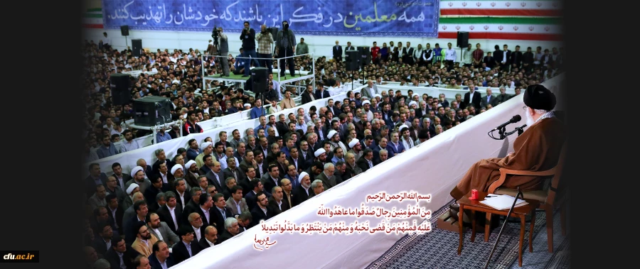 انا لله و انا الیه راجعون 2