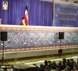 بیانیه دانشگاه فرهنگیان کشور در سوگ شهادت حضرت آیت الله العظمی امام خامنه ای (قدس سره)