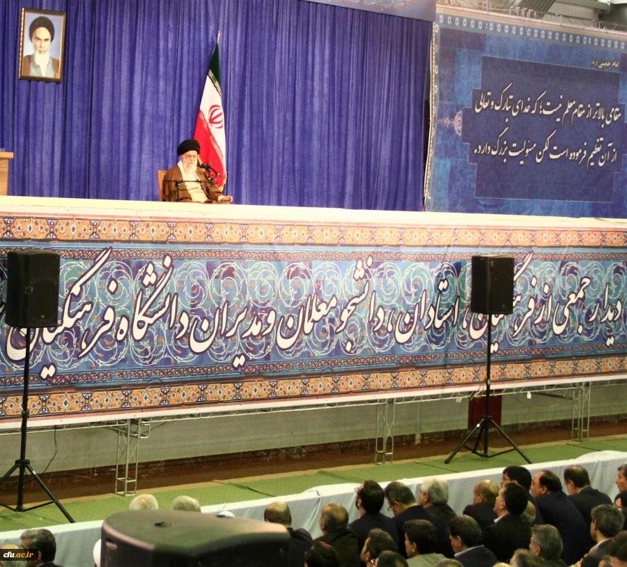 بیانیه دانشگاه فرهنگیان کشور در سوگ شهادت حضرت آیت الله العظمی امام خامنه ای (قدس سره)

 2