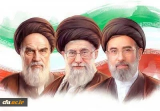 اعلام بیعت معاونت آموزشی و تحصیلات تکمیلی دانشگاه فرهنگیان با سومین رهبر انقلاب اسلامی