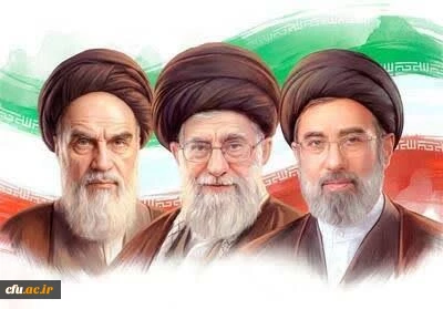 اعلام بیعت معاونت آموزشی و تحصیلات تکمیلی دانشگاه فرهنگیان با سومین رهبر انقلاب اسلامی