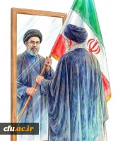اعلام بیعت پایگاه بسیج کارکنان دانشگاه فرهنگیان (شهیدسپهد قاسم سلیمانی) با حضرت آیت الله سید مجتبی خامنه ای(حفظه الله) 2