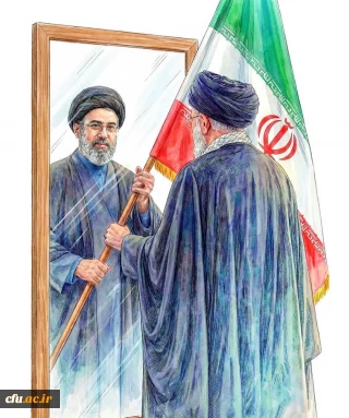 اعلام بیعت پایگاه بسیج کارکنان دانشگاه فرهنگیان (شهیدسپهد قاسم سلیمانی) با حضرت آیت الله سید مجتبی خامنه ای(حفظه الله)