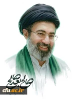 اعلام بیعت مرکز نظارت، ارزیابی و تضمین کیفیت دانشگاه فرهنگیان با حضرت آیت الله سید مجتبی حسینی خامنه ای 

 2