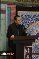 مراسم گرامیداشت شهادت رهبر انقلاب و بیعت با رهبر جدید در دانشگاه فرهنگیان استان گلستان  3