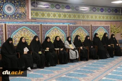 مراسم گرامیداشت شهادت رهبر انقلاب و بیعت با رهبر جدید در دانشگاه فرهنگیان استان گلستان  4