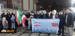 فریاد «الله اکبر خامنه ای رهبر» در دانشگاه فرهنگیان استان گلستان طنین انداز شد 2