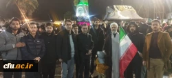 فریاد «الله اکبر خامنه ای رهبر» در دانشگاه فرهنگیان استان گلستان طنین انداز شد 2