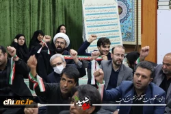  بیعت جامعه دانشگاهی دانشگاه فرهنگیان کرمان با سومین رهبر انقلاب اسلامی ایران، امام سید مجتبی حسینی خامنه ای 7