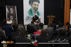  بیعت جامعه دانشگاهی دانشگاه فرهنگیان کرمان با سومین رهبر انقلاب اسلامی ایران، امام سید مجتبی حسینی خامنه ای 11