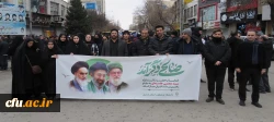 دانشگاه فرهنگیان اردبیل در صف مقدم راهپیمایی روز جهانی قدس
 تجدید میثاق با آرمان فلسطین و رهبری 2