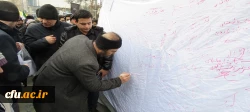 دانشگاه فرهنگیان اردبیل در صف مقدم راهپیمایی روز جهانی قدس
 تجدید میثاق با آرمان فلسطین و رهبری 4