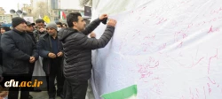 دانشگاه فرهنگیان اردبیل در صف مقدم راهپیمایی روز جهانی قدس
 تجدید میثاق با آرمان فلسطین و رهبری 6