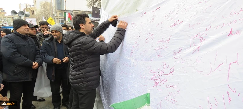 دانشگاه فرهنگیان اردبیل در صف مقدم راهپیمایی روز جهانی قدس
 تجدید میثاق با آرمان فلسطین و رهبری 6