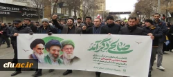 دانشگاه فرهنگیان اردبیل در صف مقدم راهپیمایی روز جهانی قدس
 تجدید میثاق با آرمان فلسطین و رهبری 8