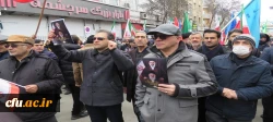 دانشگاه فرهنگیان اردبیل در صف مقدم راهپیمایی روز جهانی قدس
 تجدید میثاق با آرمان فلسطین و رهبری 12