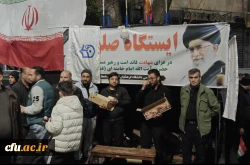 پوشش خبری صدا و سیما از ایجاد موکب و ایستگاه صلواتی دانشگاه فرهنگیان آذربایجان شرقی در میدان ساعت تبریز 2