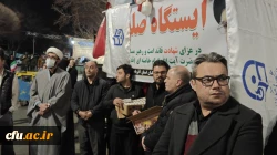 پوشش خبری صدا و سیما از ایجاد موکب و ایستگاه صلواتی دانشگاه فرهنگیان آذربایجان شرقی در میدان ساعت تبریز 4