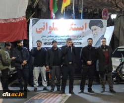 پوشش خبری صدا و سیما از ایجاد موکب و ایستگاه صلواتی دانشگاه فرهنگیان آذربایجان شرقی در میدان ساعت تبریز 7