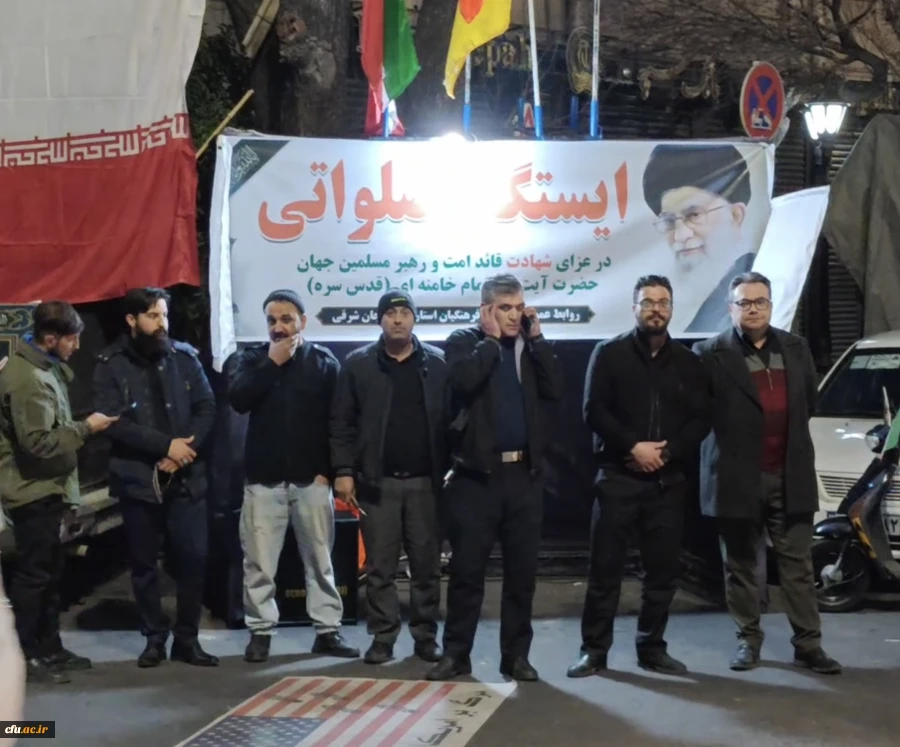 پوشش خبری صدا و سیما از ایجاد موکب و ایستگاه صلواتی دانشگاه فرهنگیان آذربایجان شرقی در میدان ساعت تبریز 7