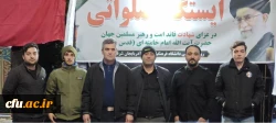 پوشش خبری صدا و سیما از ایجاد موکب و ایستگاه صلواتی دانشگاه فرهنگیان آذربایجان شرقی در میدان ساعت تبریز 8