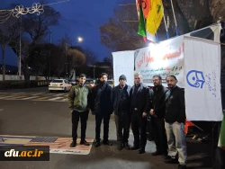 پوشش خبری صدا و سیما از ایجاد موکب و ایستگاه صلواتی دانشگاه فرهنگیان آذربایجان شرقی در میدان ساعت تبریز 15