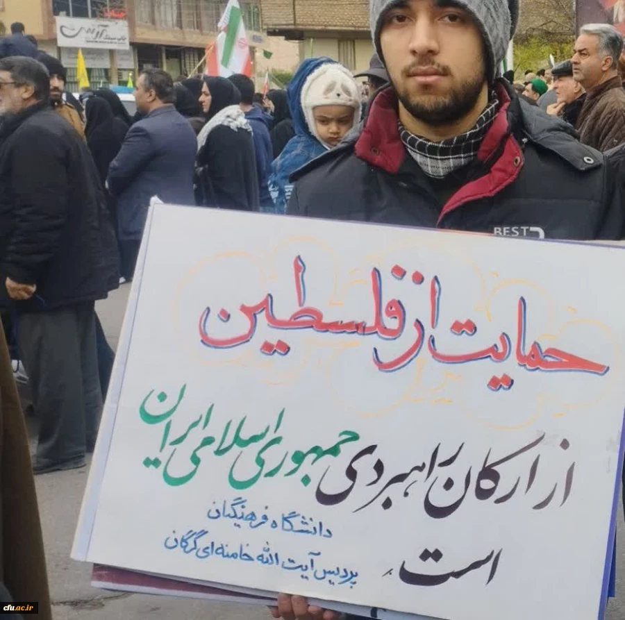 گزارش تصویری روز قدس 6