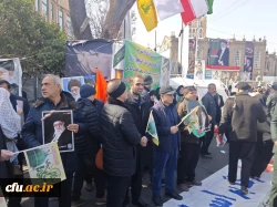 گزارش تصویری روز قدس 9
