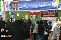 گزارش تصویری روز قدس 10