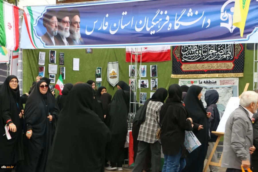 گزارش تصویری روز قدس 10