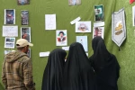 گزارش تصویری روز قدس 11