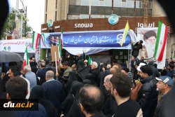 گزارش تصویری روز قدس 12