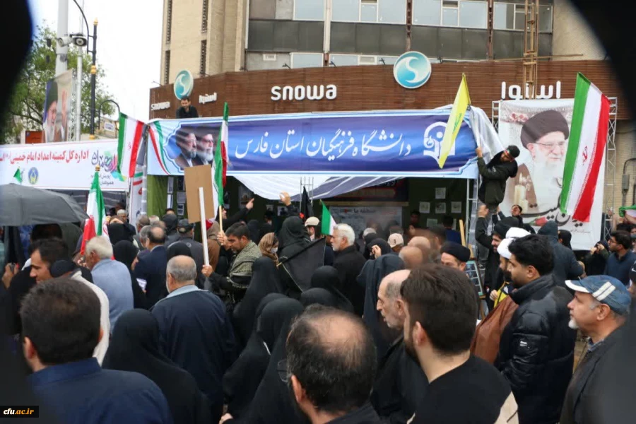 گزارش تصویری روز قدس 12
