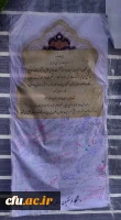 گزارش تصویری روز قدس 13