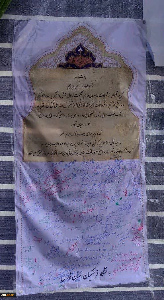 گزارش تصویری روز قدس 13