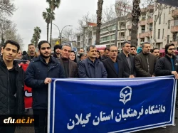 گزارش تصویری روز قدس 17