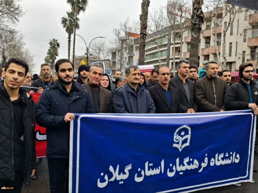 گزارش تصویری روز قدس 17