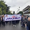 گزارش تصویری روز قدس 20
