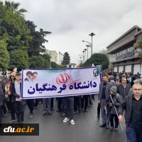 گزارش تصویری روز قدس 20