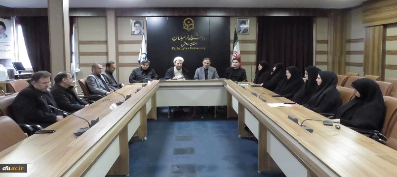 تجلیل از خانواده شاهد دانشگاه فرهنگیان اردبیل به مناسبت روز شهید 2