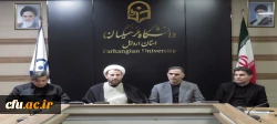 تجلیل از خانواده شاهد دانشگاه فرهنگیان اردبیل به مناسبت روز شهید 3