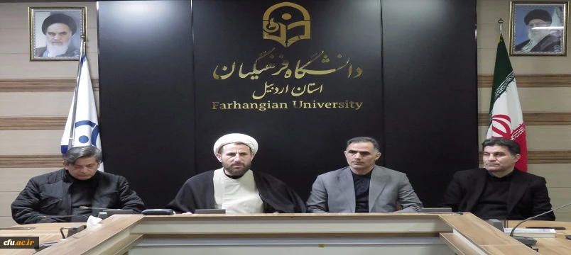 تجلیل از خانواده شاهد دانشگاه فرهنگیان اردبیل به مناسبت روز شهید 3