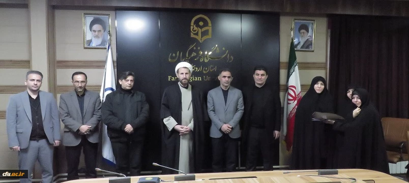 تجلیل از خانواده شاهد دانشگاه فرهنگیان اردبیل به مناسبت روز شهید 6