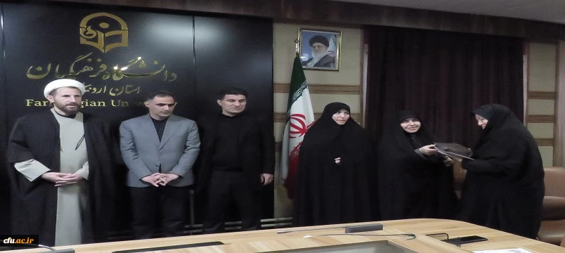 تجلیل از خانواده شاهد دانشگاه فرهنگیان اردبیل به مناسبت روز شهید 7