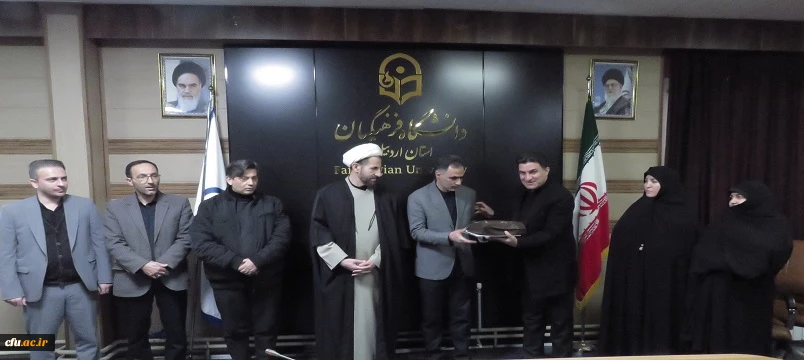 تجلیل از خانواده شاهد دانشگاه فرهنگیان اردبیل به مناسبت روز شهید 8
