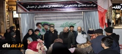 حضور پرشور دانشگاه فرهنگیان اردبیل در راهپیمایی روز جمهوری اسلامی؛ تجدید بیعت با آرمان های انقلاب 5