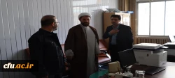 دیدار نوروزی ریاست دانشگاه فرهنگیان استان و نماینده نهاد رهبری با کارکنان واحدهای اداری 3