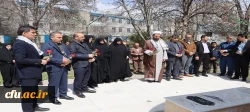 غبارروبی و عطرافشانی مزار شهید گمنام دانشگاه فرهنگیان استان 3