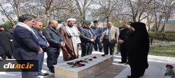 غبارروبی و عطرافشانی مزار شهید گمنام دانشگاه فرهنگیان استان 5